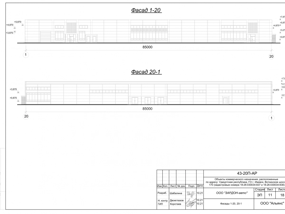 3D визуализация Торговый центр из сэндвич-панелей - фото 10