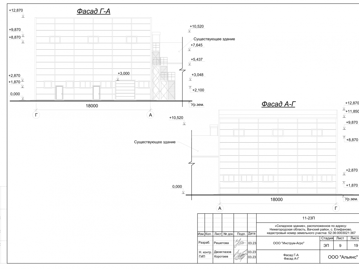 Планировка Склад из сэндвич-панелей -  фото 1