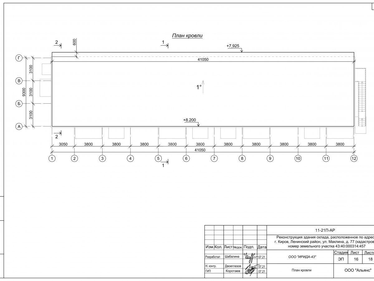 Планировка Проект ангара-склада из сэндвич-панелей -  фото 5